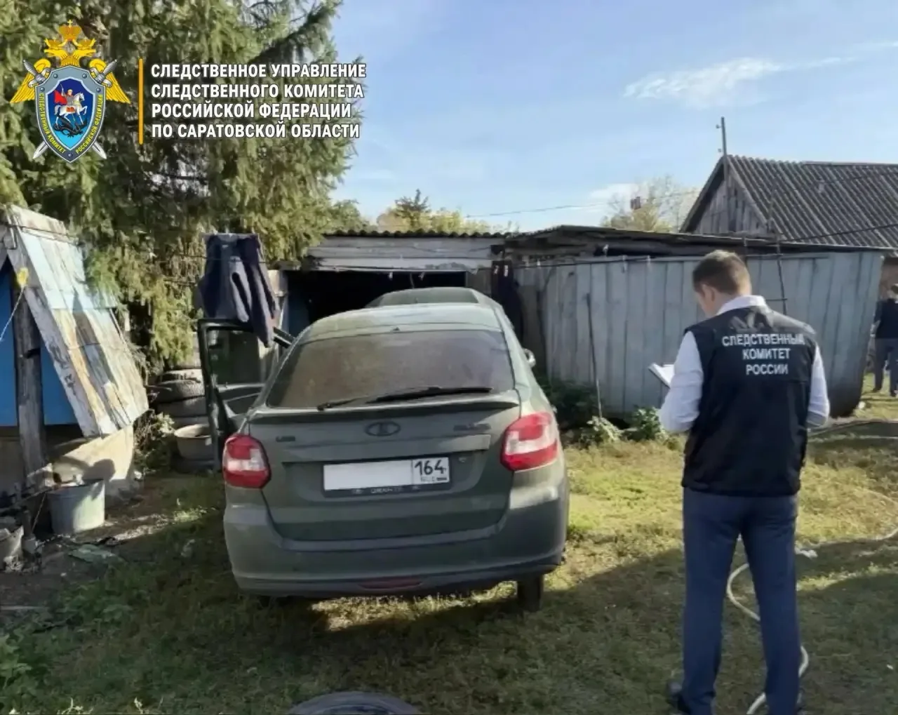 Сегодня в Петровском районе Саратовской области произошёл несчастный случай, унёсший жи...