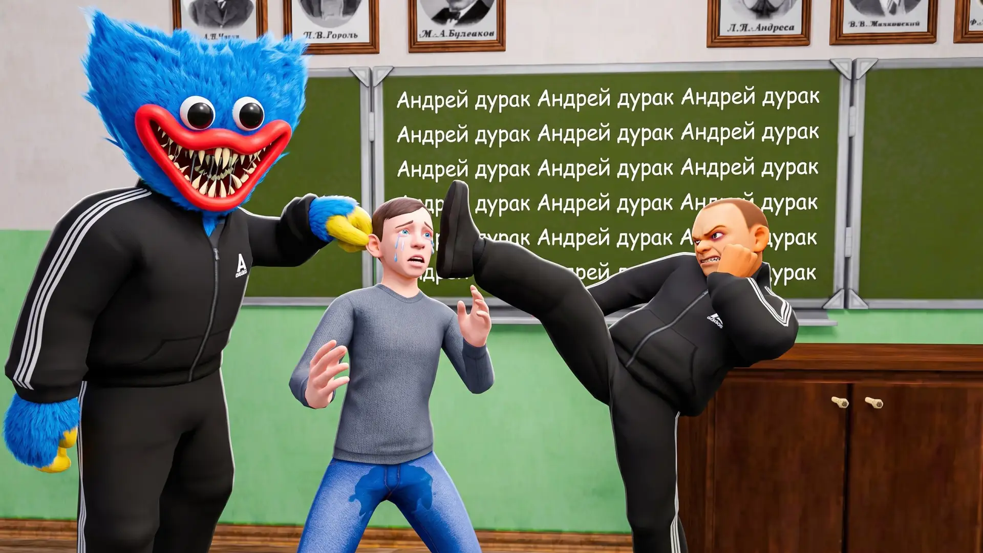 🧸🔪 НОВЫЙ МОД + АНИМАЦИЯ УЖЕ ВЫШЛИ!
Помните Хулигана из «Побег Богдана»? 😏
Так вот... теперь это Х