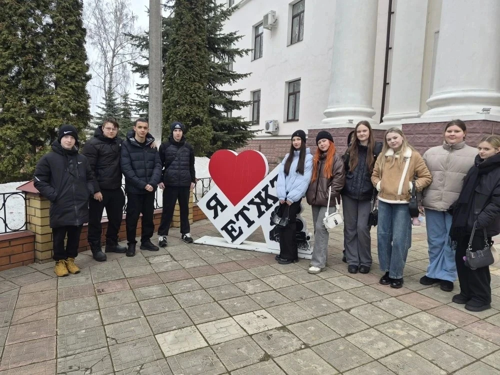 💥 ДЕНЬ  ОТКРЫТЫХ  ДВЕРЕЙ В ЕТЖТ-ФИЛИАЛ РГУПС ⚡   ☝ Более 300 абитуриентов и их родителей  приняли уч