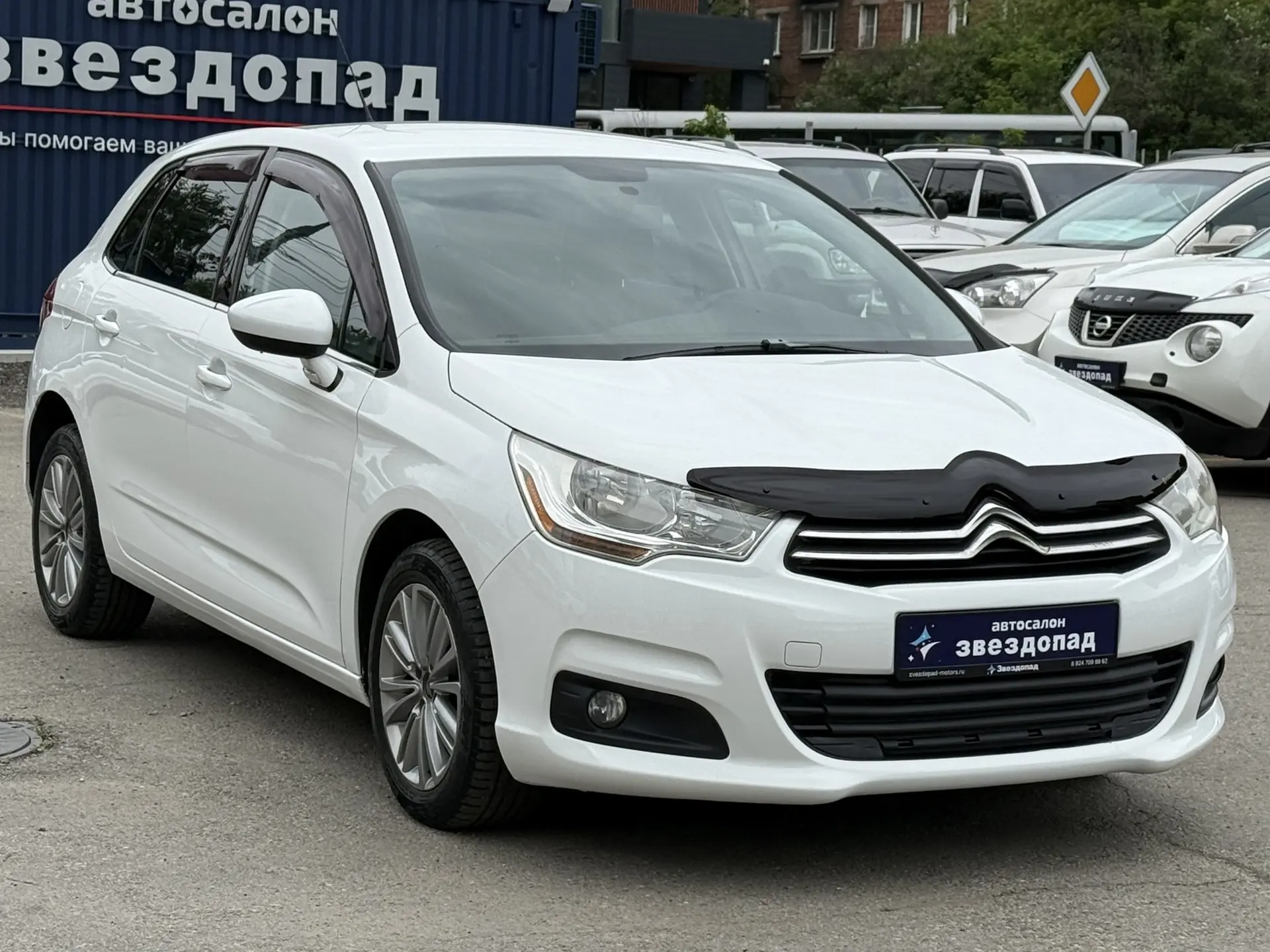 🚘CITROEN C4 1.6 VTi AT TENDANCE🚘