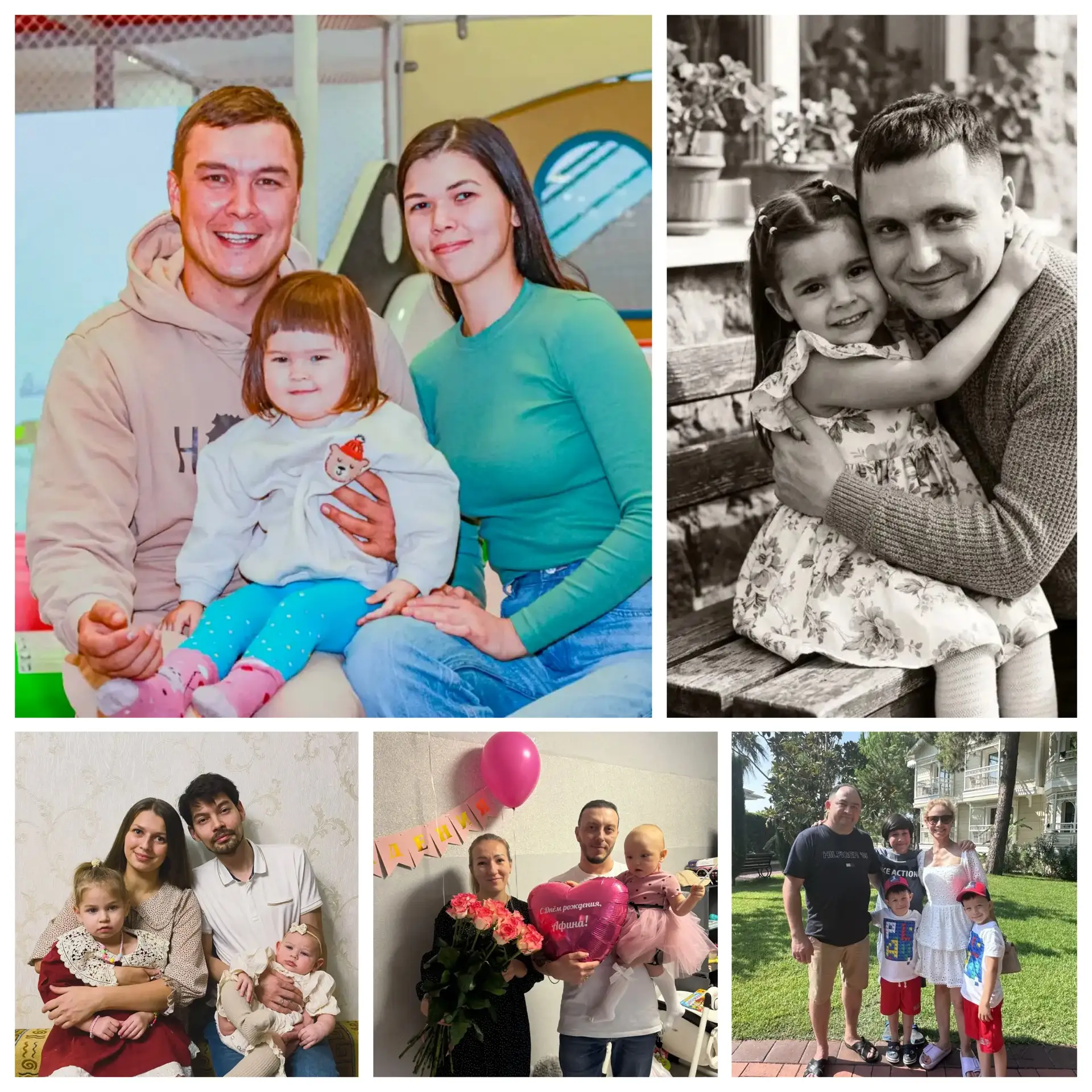 Сегодня, в Международный день семьи ❤️👨‍👩‍👧‍👦, наши замечательные родители поделили...