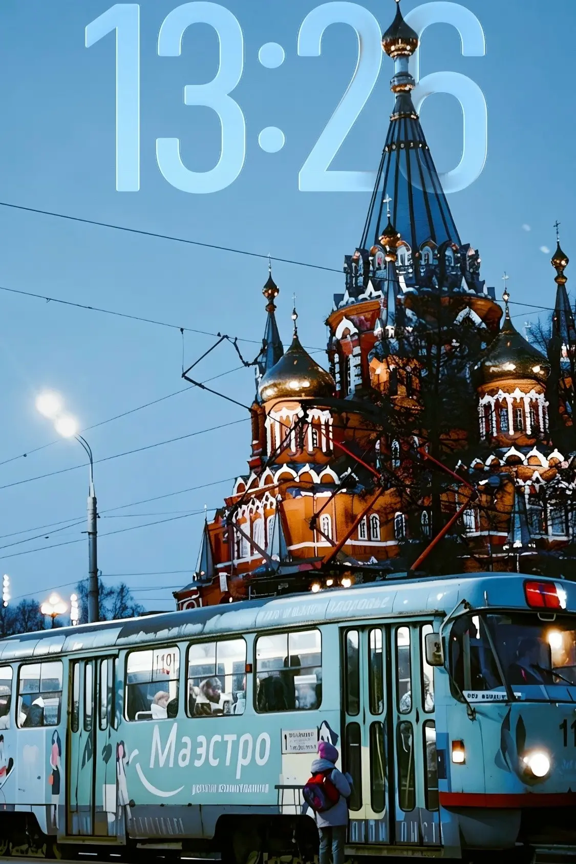 Сумеречные фото собора и улиц Ижевска. Смотри, как их запечатлел наш фотограф и отправл...