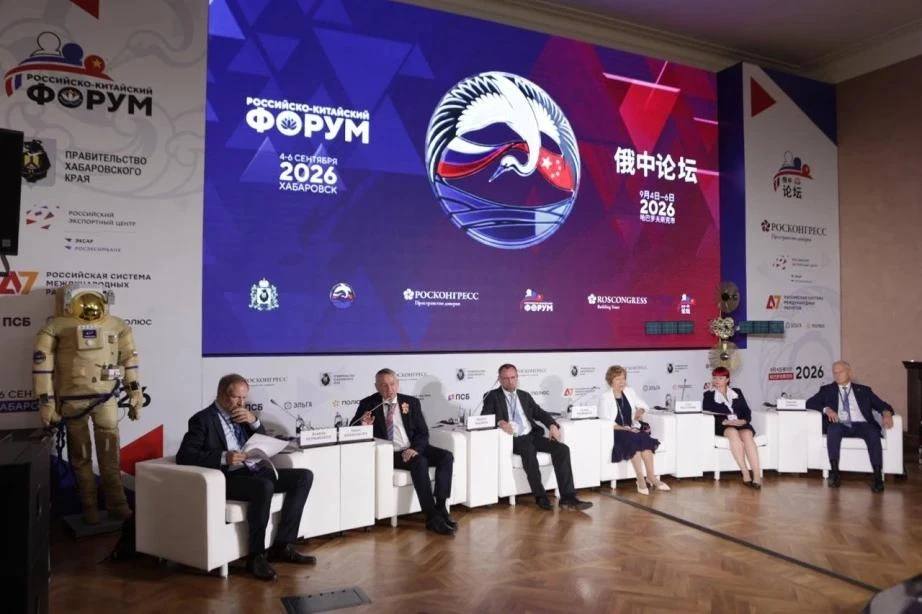 🚀 Мониторинг Амура, спутниковые данные и лунные миссии