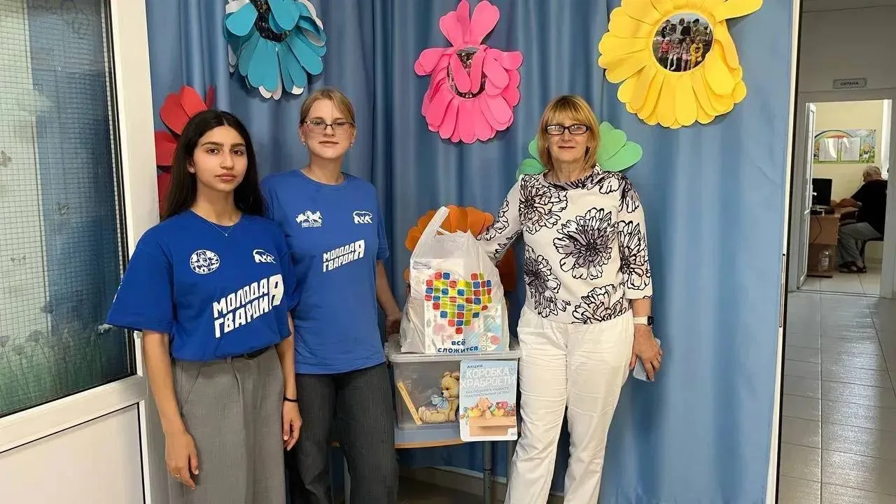 💙От региона к региону — молодогвардейцы там, где нужна помощь