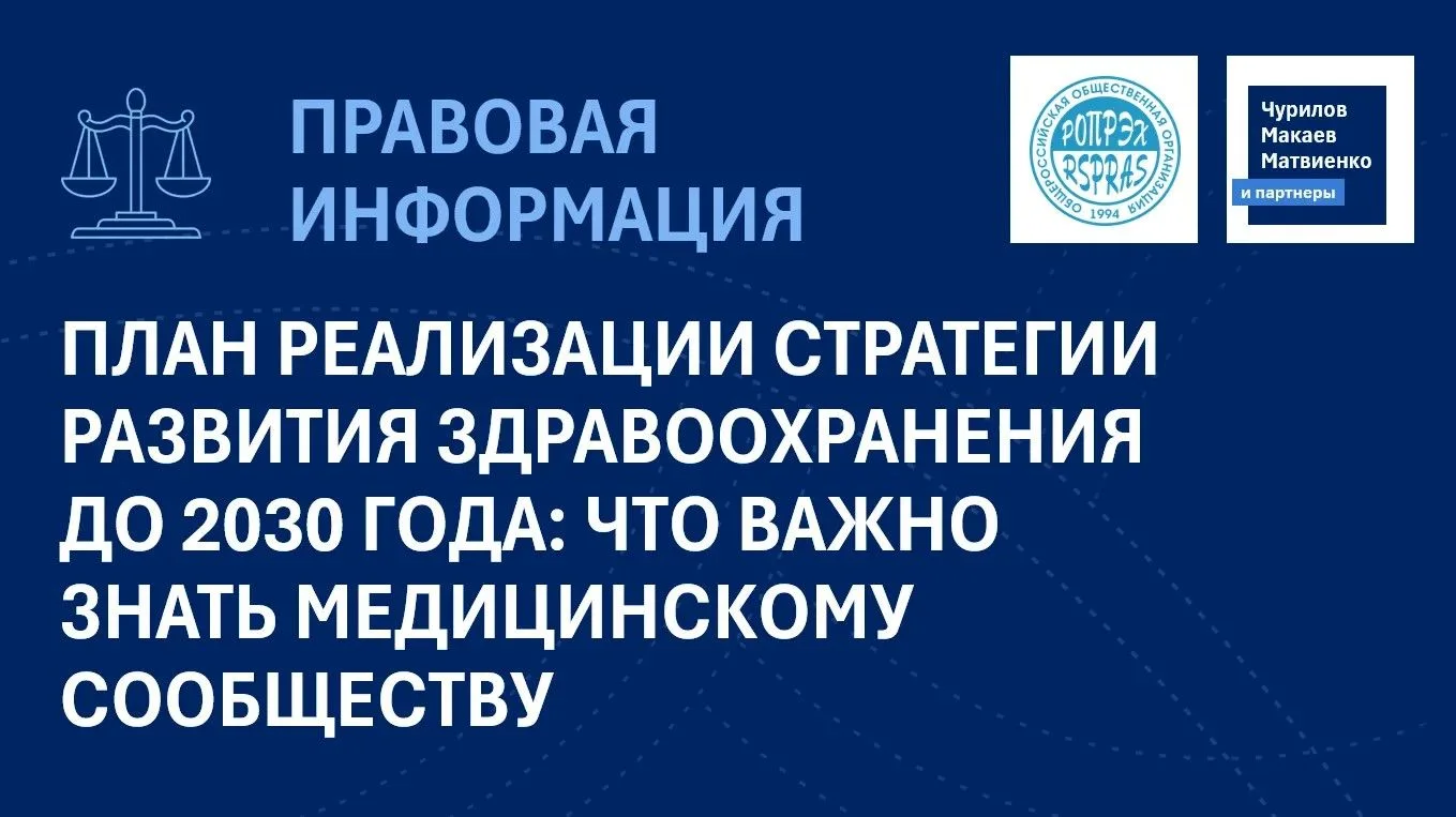 Уважаемые коллеги!