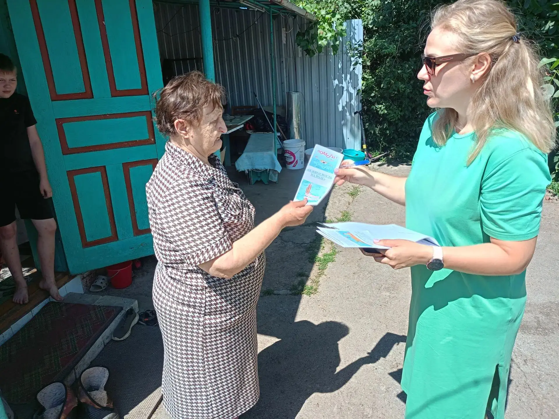 Добрый день. В рамках летней кампании по обеспечению безопасности детей был проведён ре...