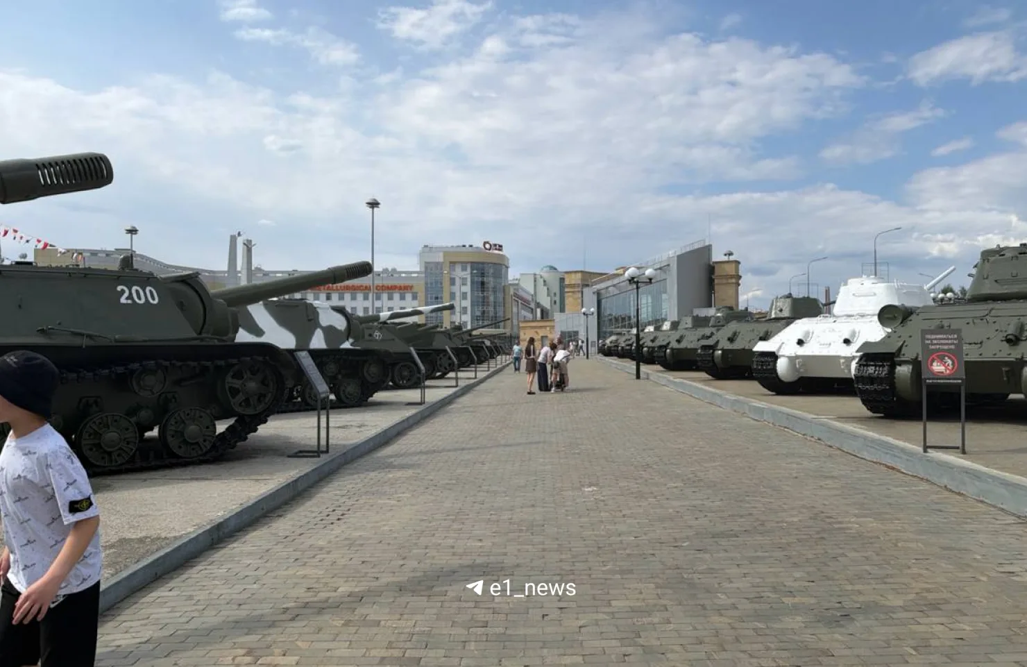 Послушать концерт для слонихи, изучить камни или строение человека не хотите?   Сегодня в Екатеринбу