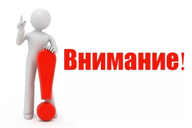 🚗 Внимание! Временное ограничение движения на трассе Палана — строящийся аэропорт

В связи с размыв