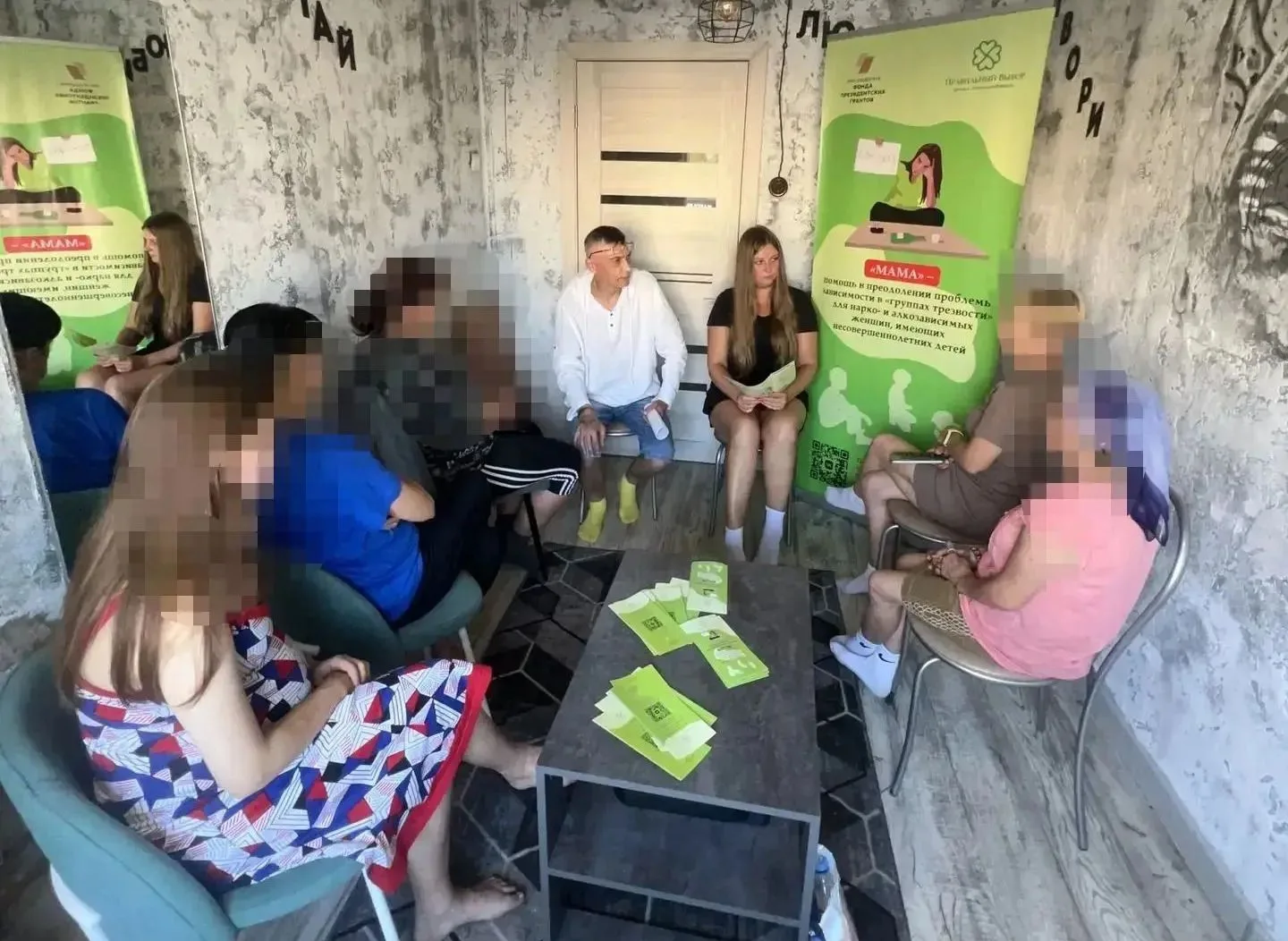 Из-за отсутствия средств на аренду житель Кузбасса открыл кабинет помощи зависимым мама...