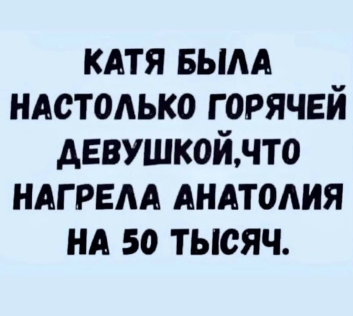Какая она молодец😂

👉 Ёжка - Подписаться