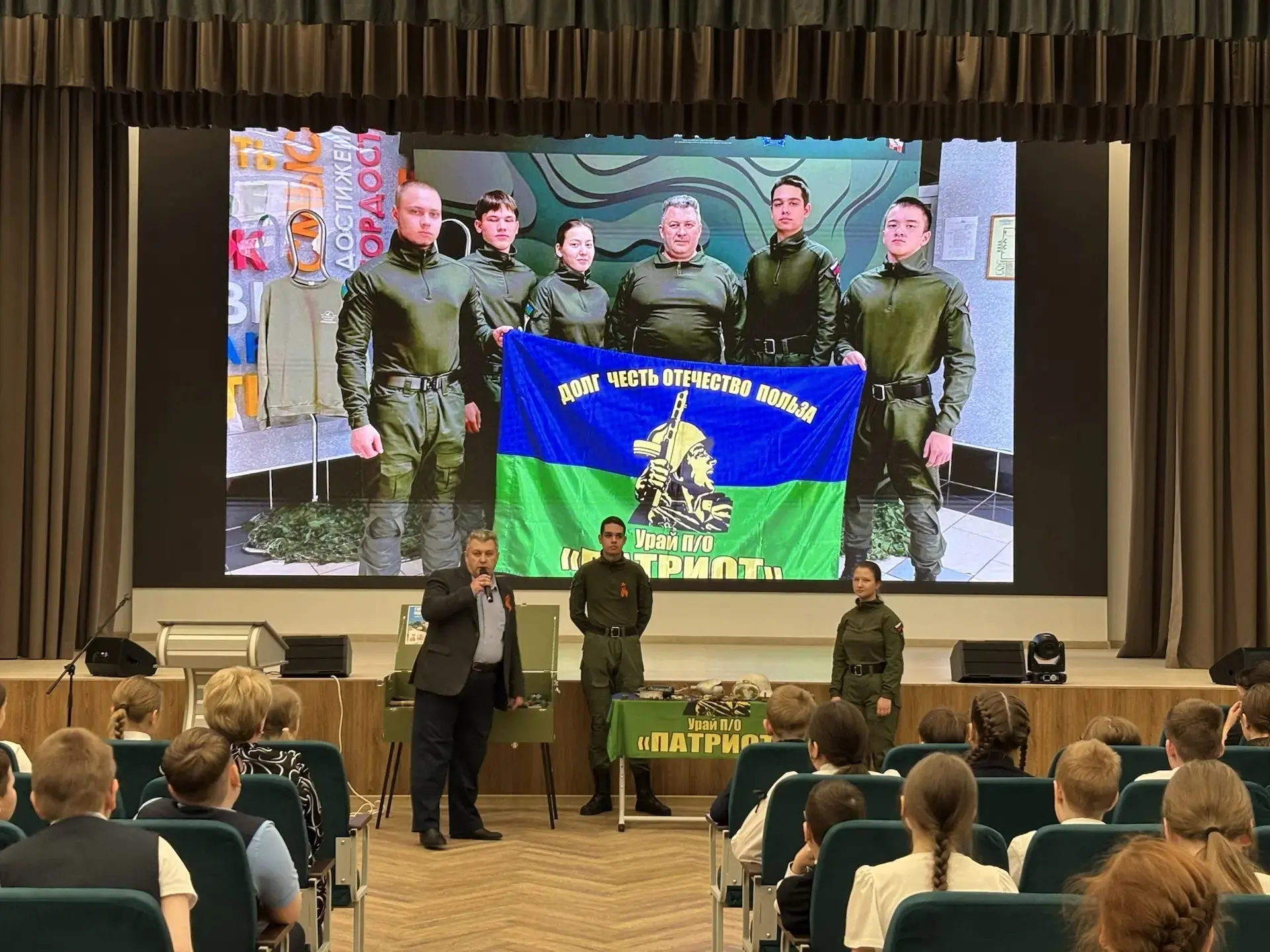 💥Сегодня в гостях у обучающихся 4 классов побывали ребята из поискового отряда "Патриот" (МБОУ СОШ №