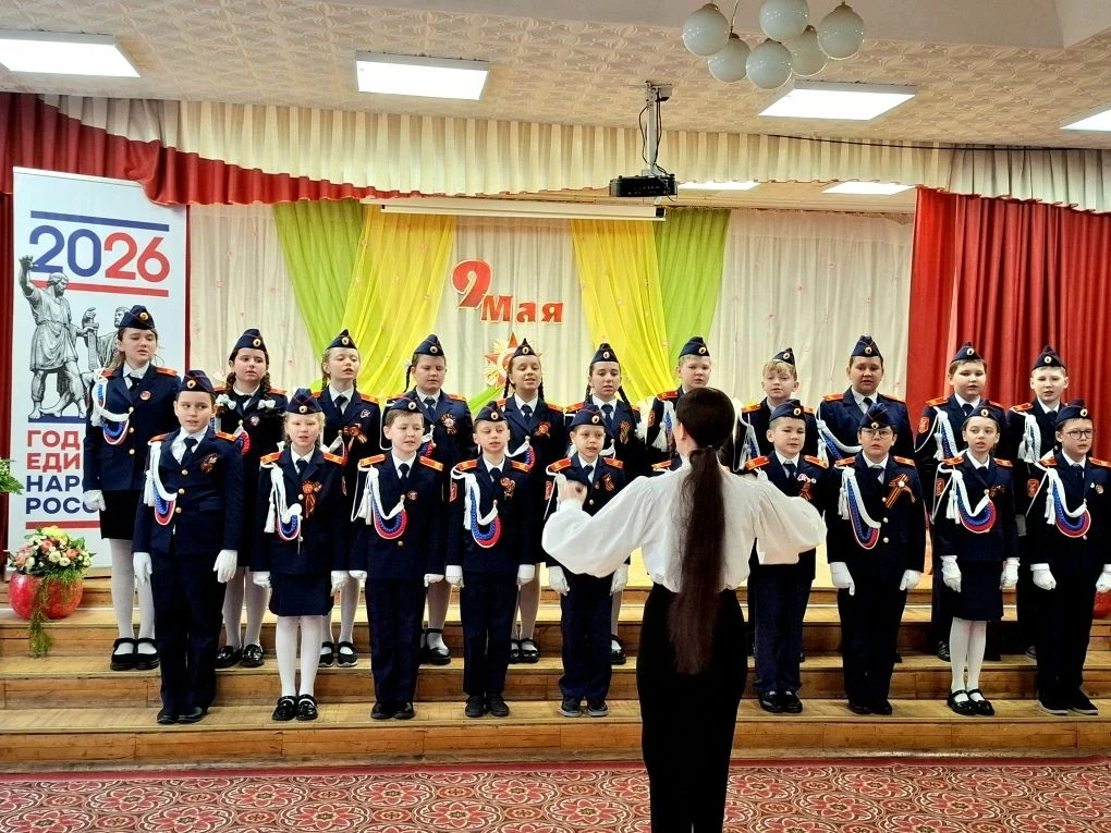 ✅В целях воспитания детей и подростков в духе патриотизма, формирования уважительного отношения к ис