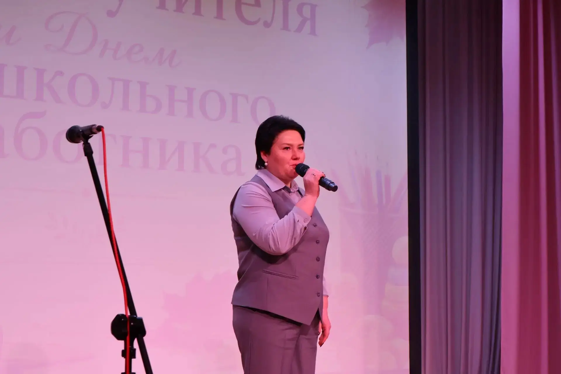 🌹🇷🇺 Объединили два прекрасных праздника — День дошкольного работника и День учителя ...