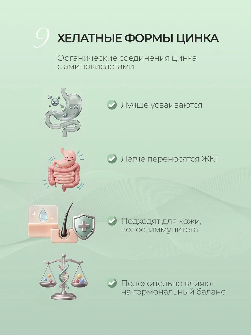 Изображение 3 к публикации «Доктор Зубарева / Doctor Zubareva»