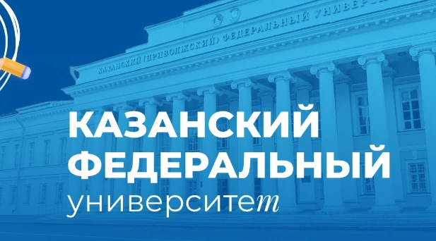 📚 V Международный конгресс социологов [РИНЦ]