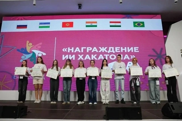 «ШкИБ без границ» — грандиозный финал! 🏔✨