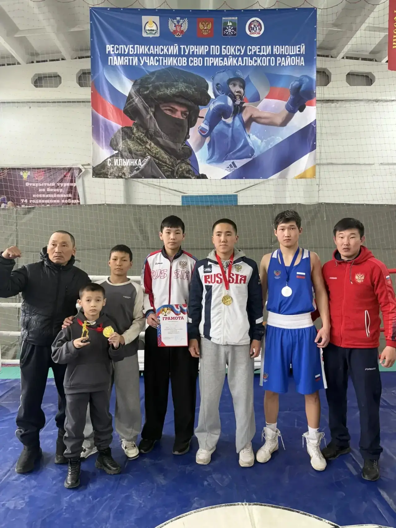 🏆 Наши юные боксёры завоевали 2 золота и 1 серебро!