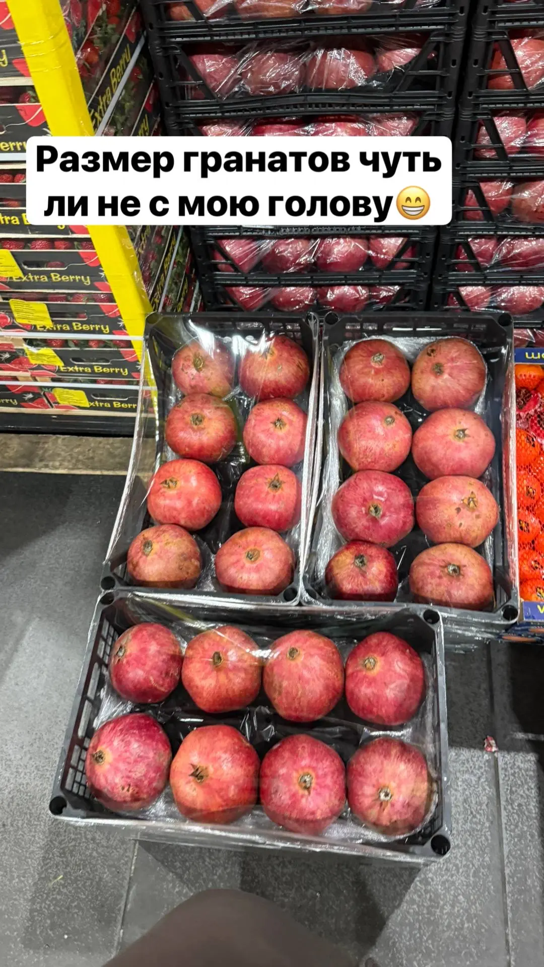 Ягоды 🍓 просто шикарные!  Изобилие всего 😍
