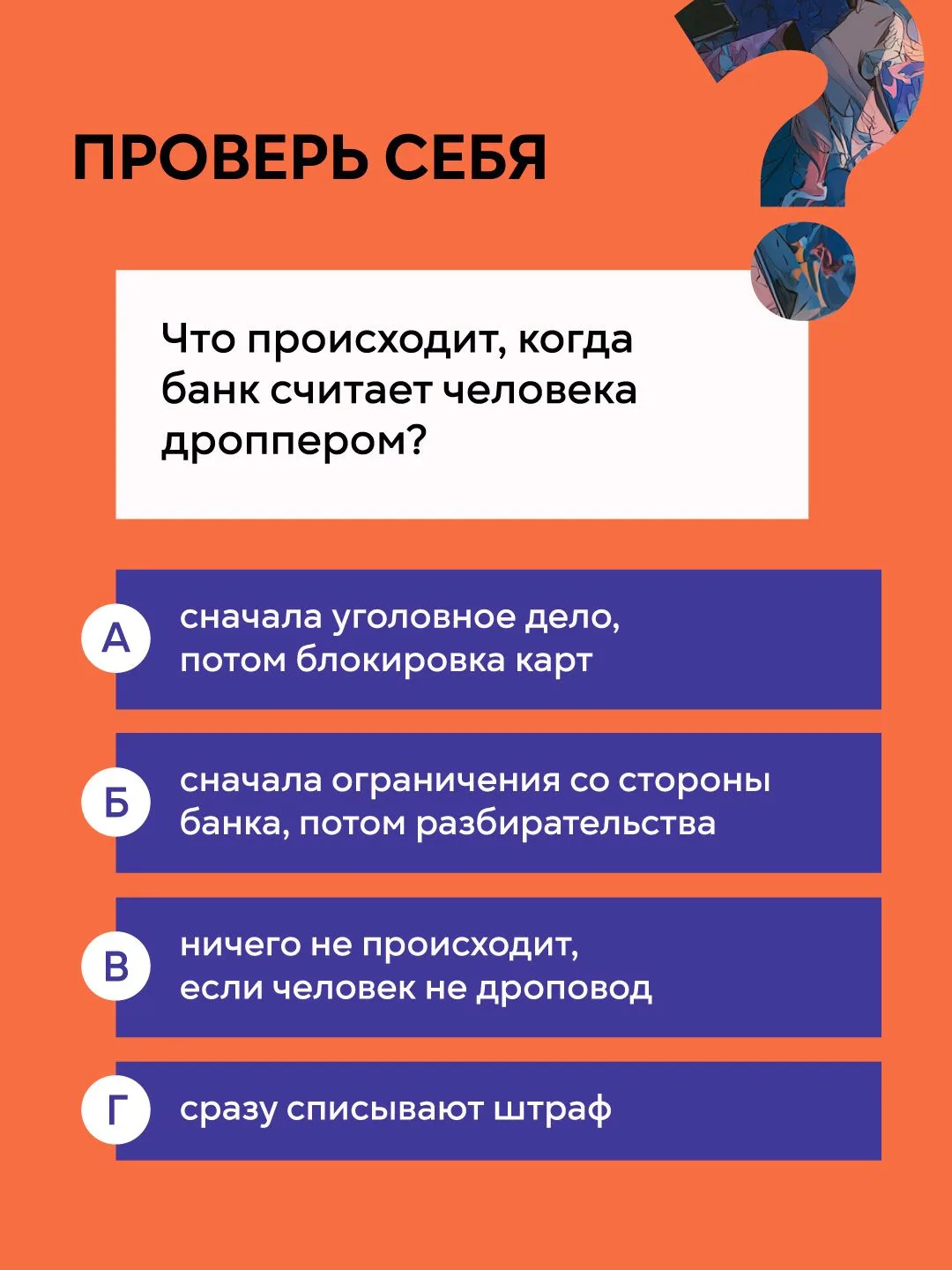 ‼️ВАЖНО‼️‼️