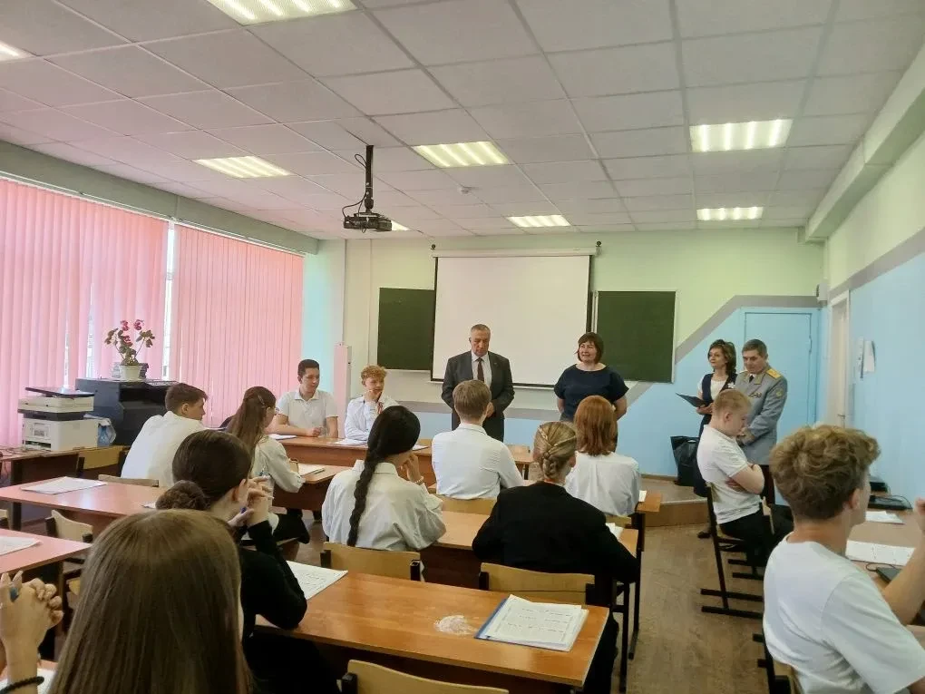 В нашей школе проводилось мероприятие на тему "Патриотизм в современном мире".
