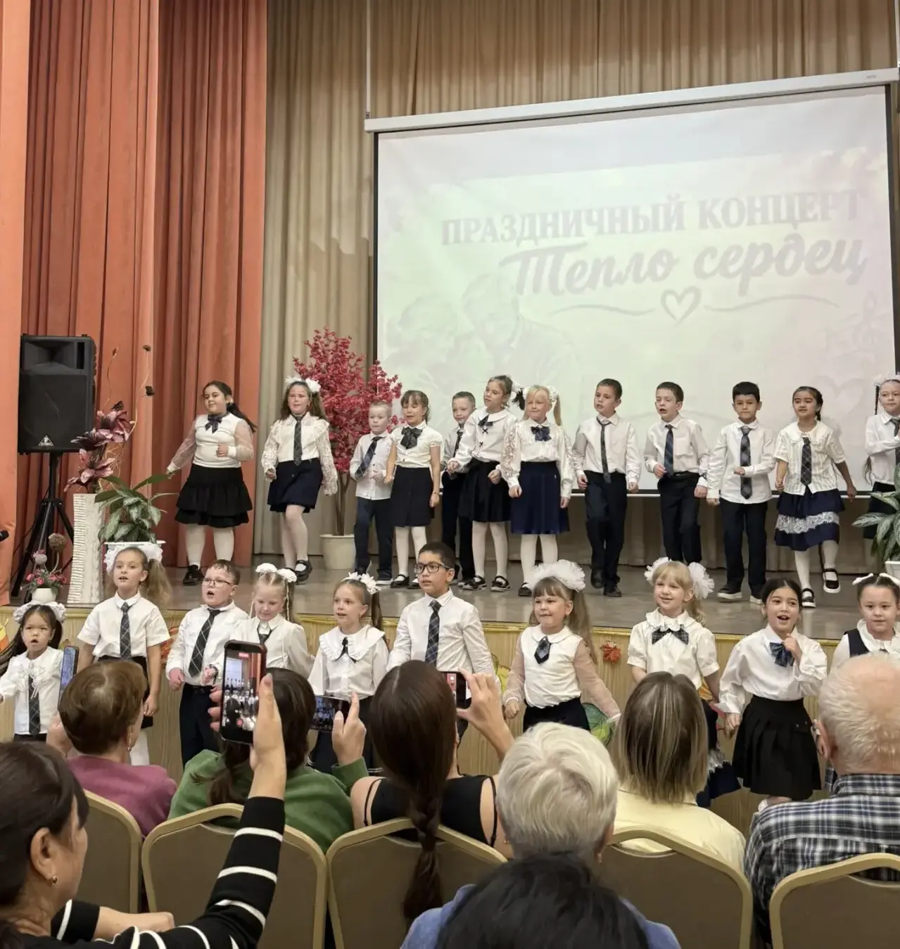 🎉Тёплый праздник добра и музыки!