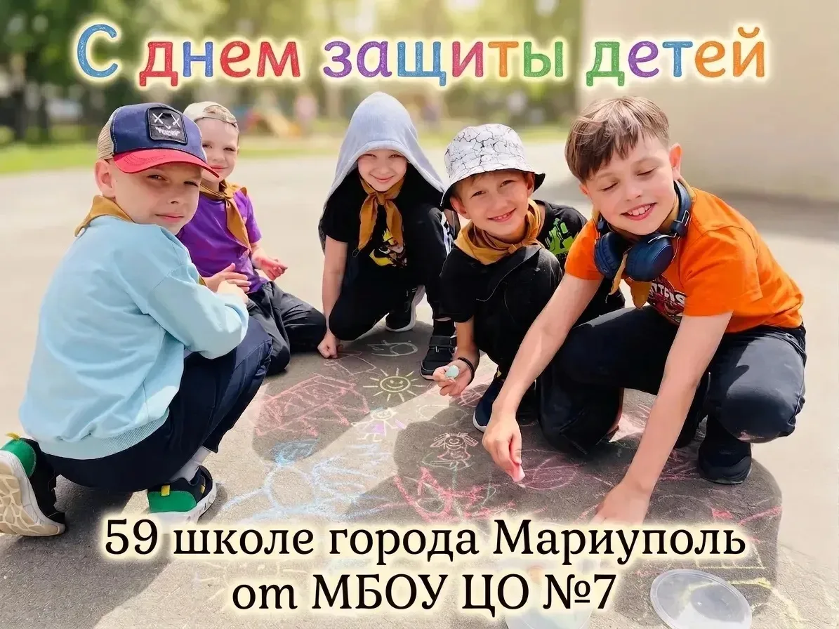 В связи с непредвиденными техническими трудностями, повлекшим за собой отсутствие устой...