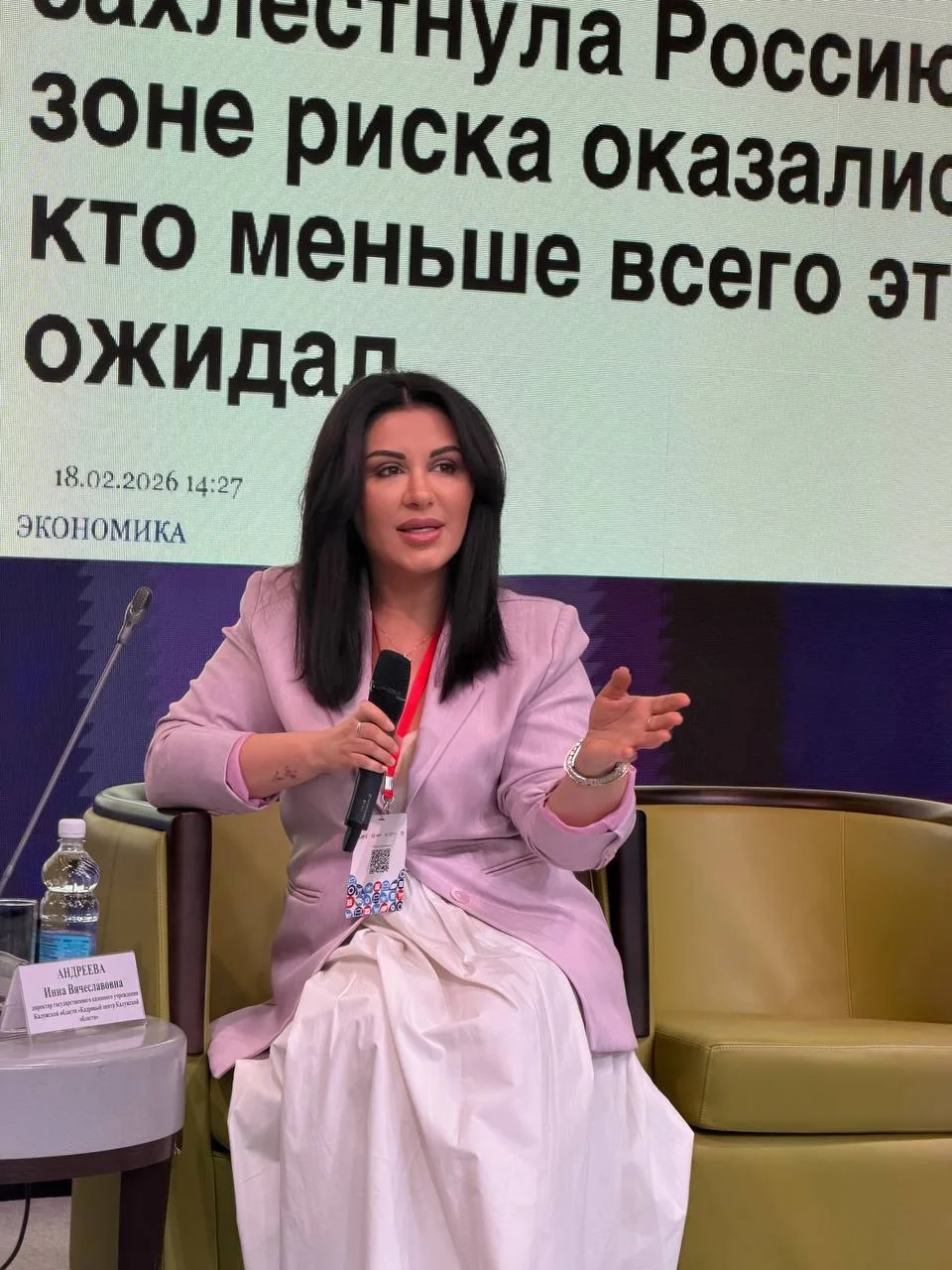 Кадры, ссузы, два ствола нейросеть, или 5 HR-трендов из Калуги