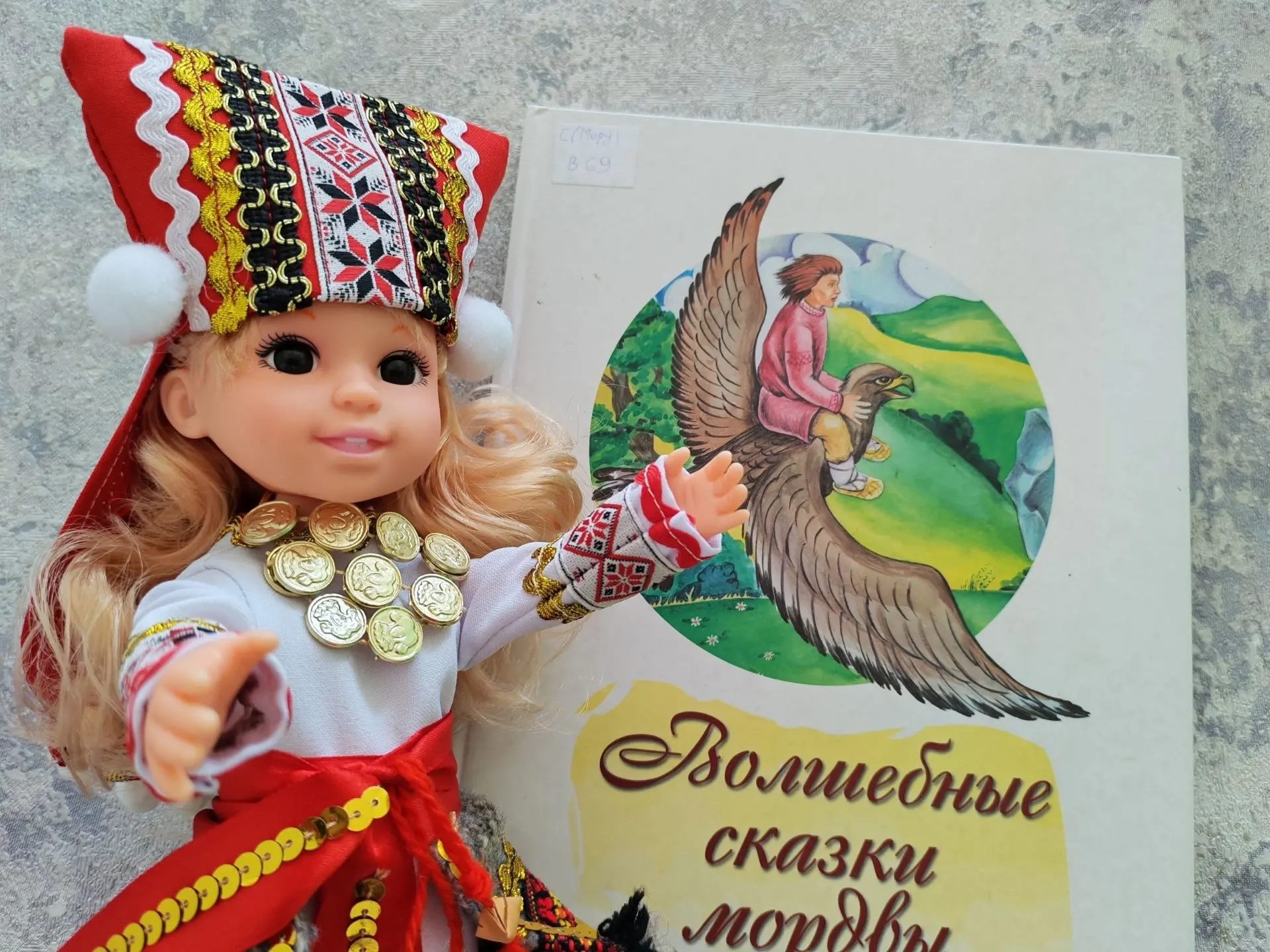 🧡 30 июля отмечается один из самых добрых праздников - Международный день дружбы!

В этот день мы с