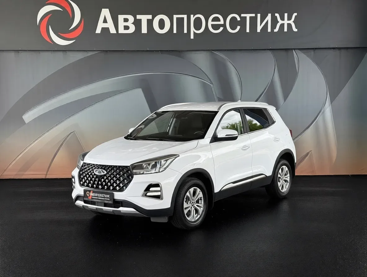 📌📌📌Новое поступление📌📌📌