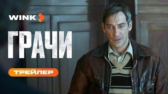 Все серии (2026) 🔥