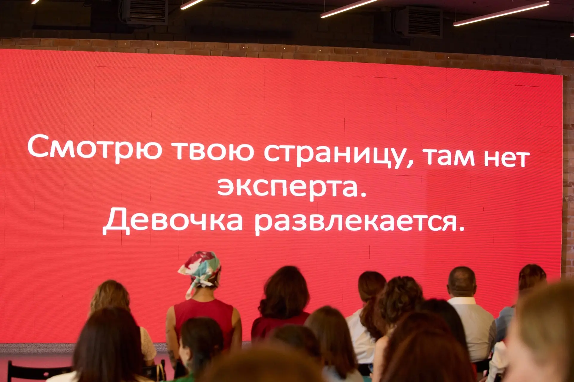 Уже завтра в Конторе пароходства состоится встреча проекта «Голос женского бизнеса»!

«Голос женског