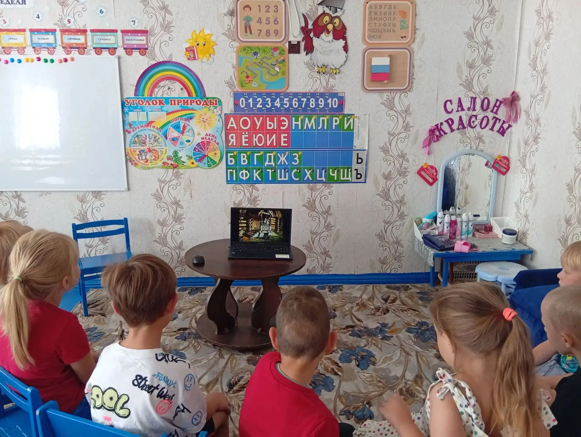 🧙‍♂️  Мы не просто читали сказки — мы их проживали! 🎭