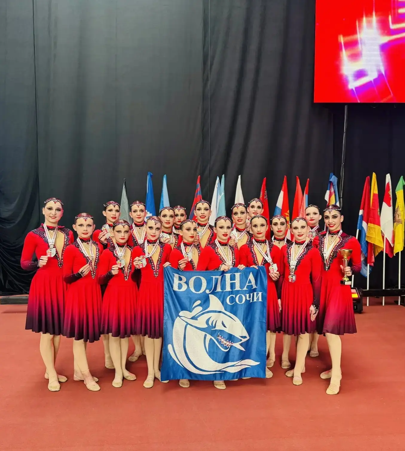 Команда Волна ❤️‍🔥