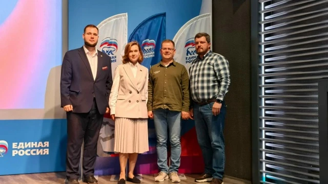 🔥29 августа в Штабе общественной поддержки партии "Единая Россия" глава муниципального...