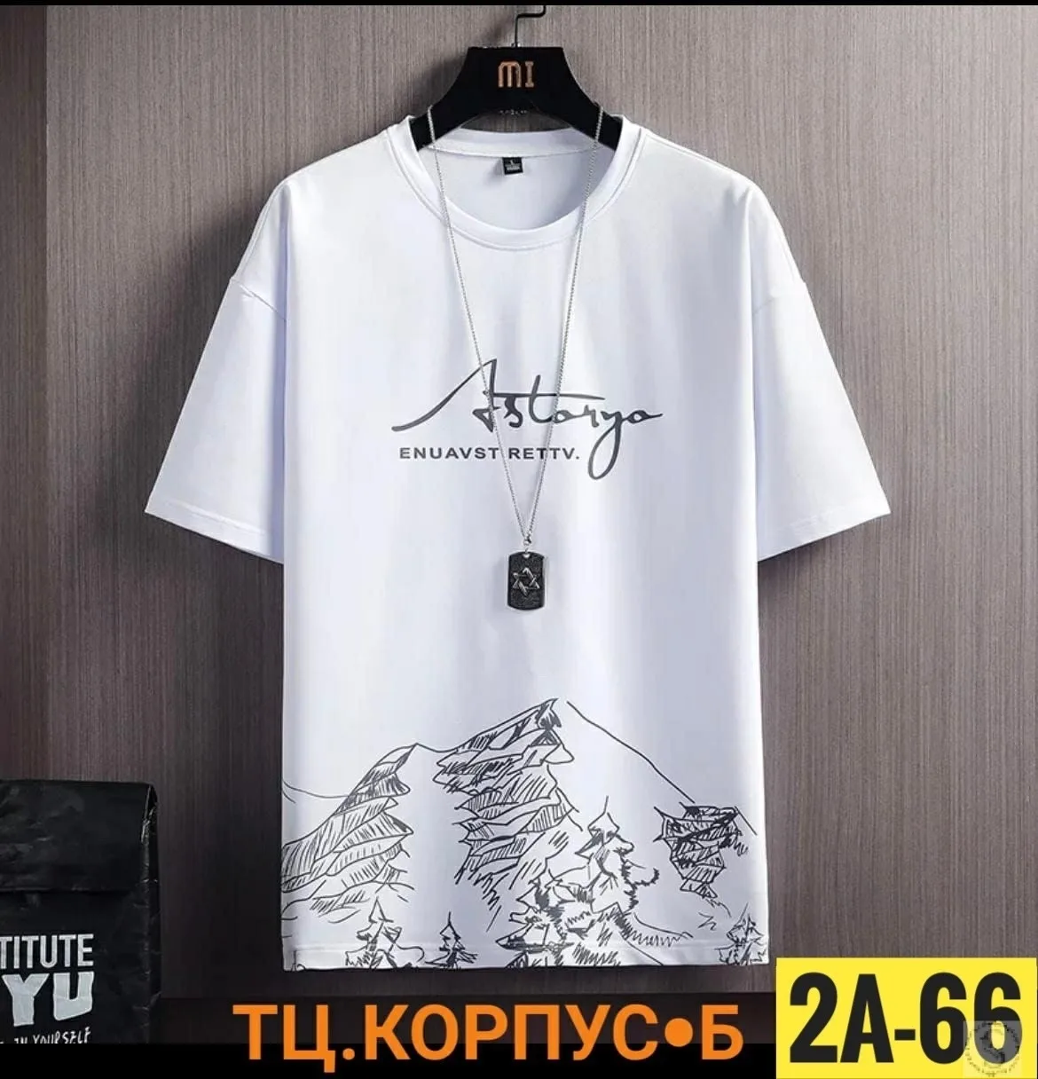 https://vk.com/photo-184814919_492955823