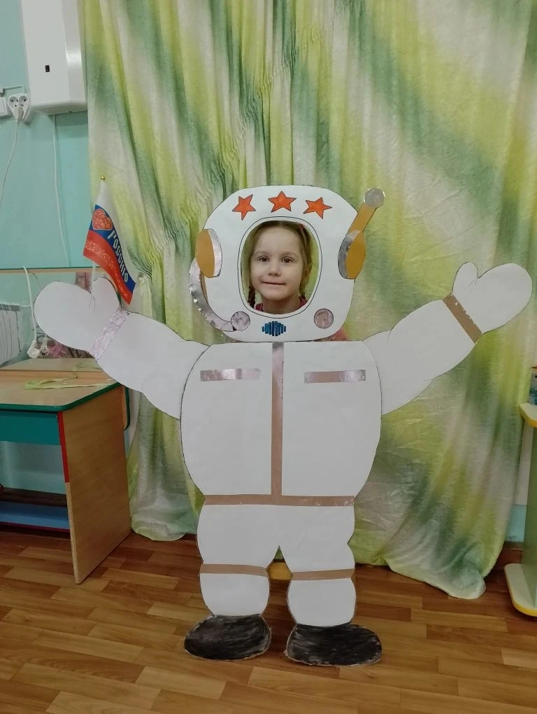 Космическая неделя, посвящённая 65- летию первого в мире полёта человека в Космос в дошкольной групп