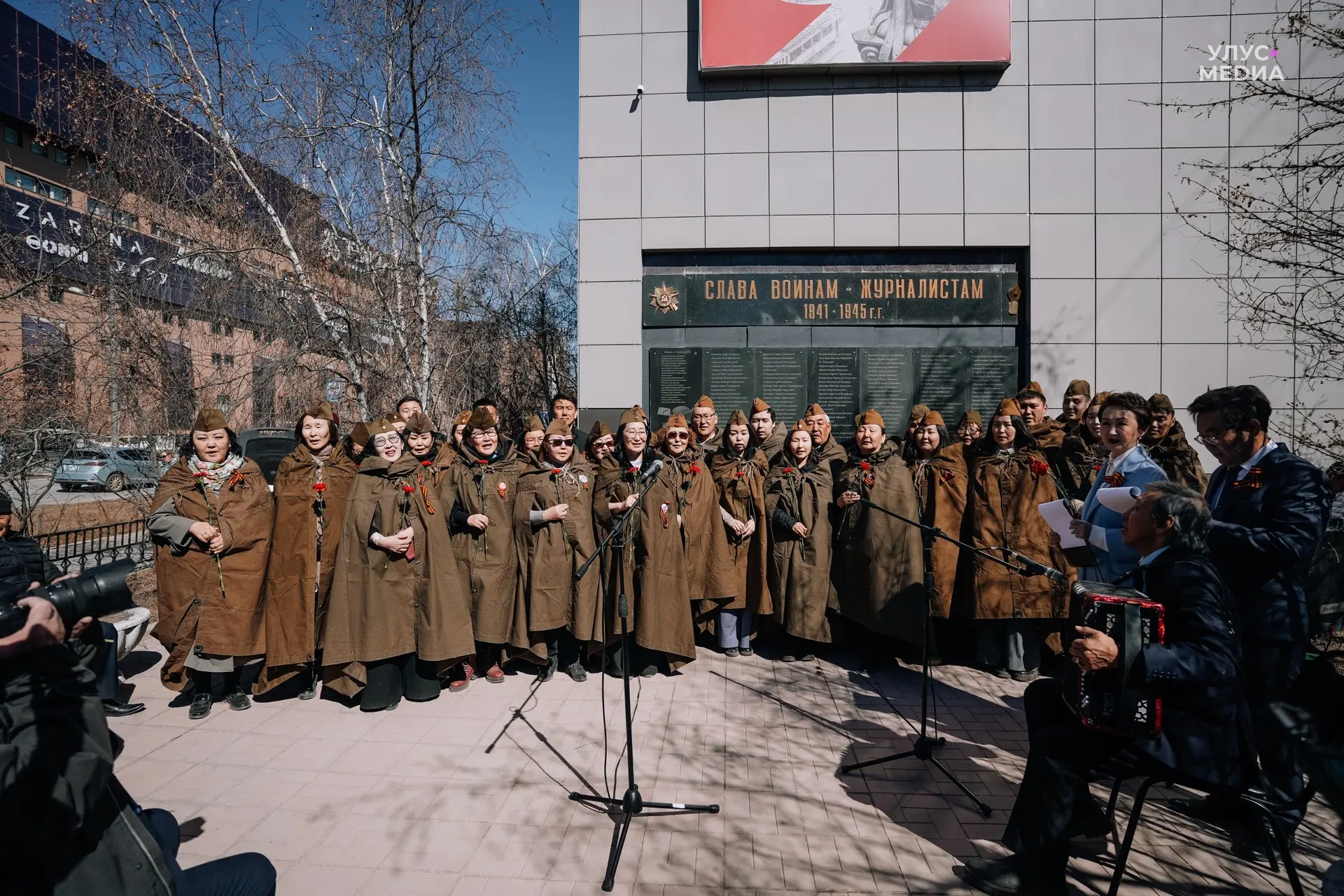 🌟В Якутии почтили память воинов-журналистов в преддверии Дня Победы и Дня радио  В преддверии Дня По