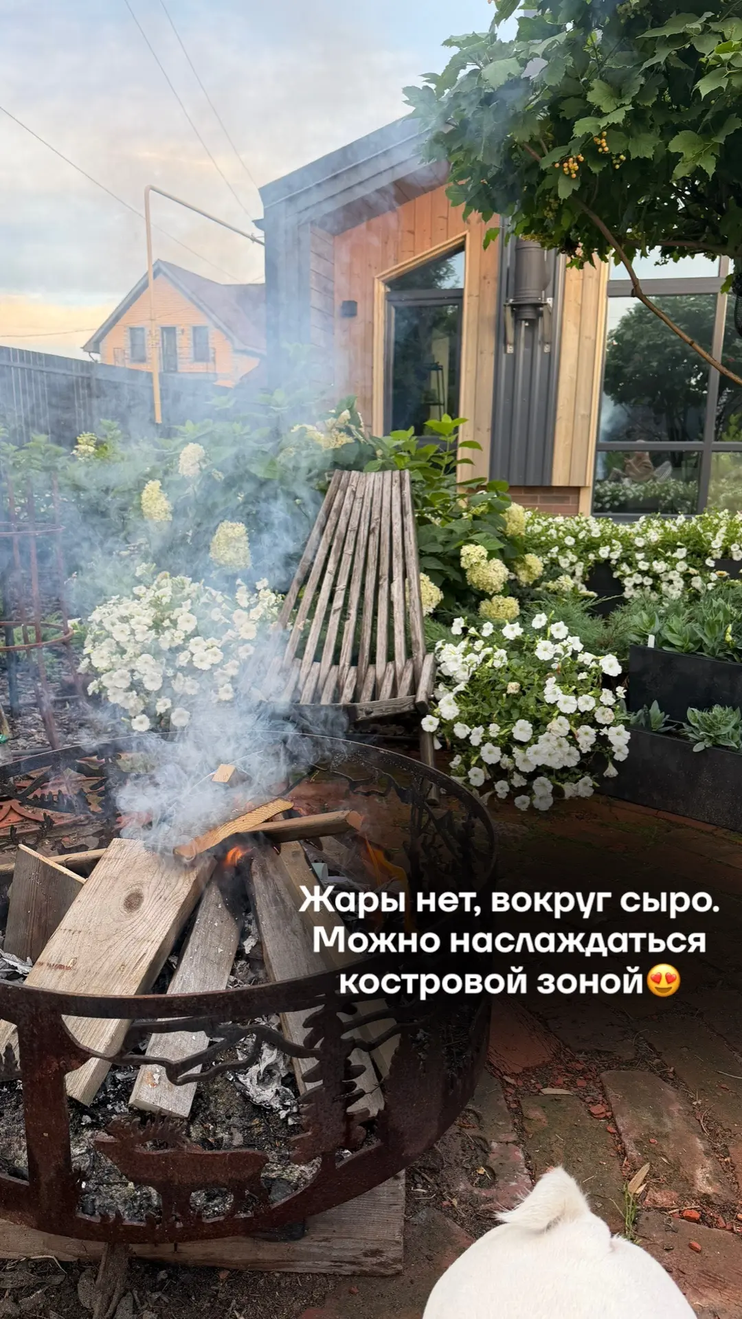 Вечер сегодня посвятим решению вопросов, связанных со строительством мангальной зоны - летней кухни.