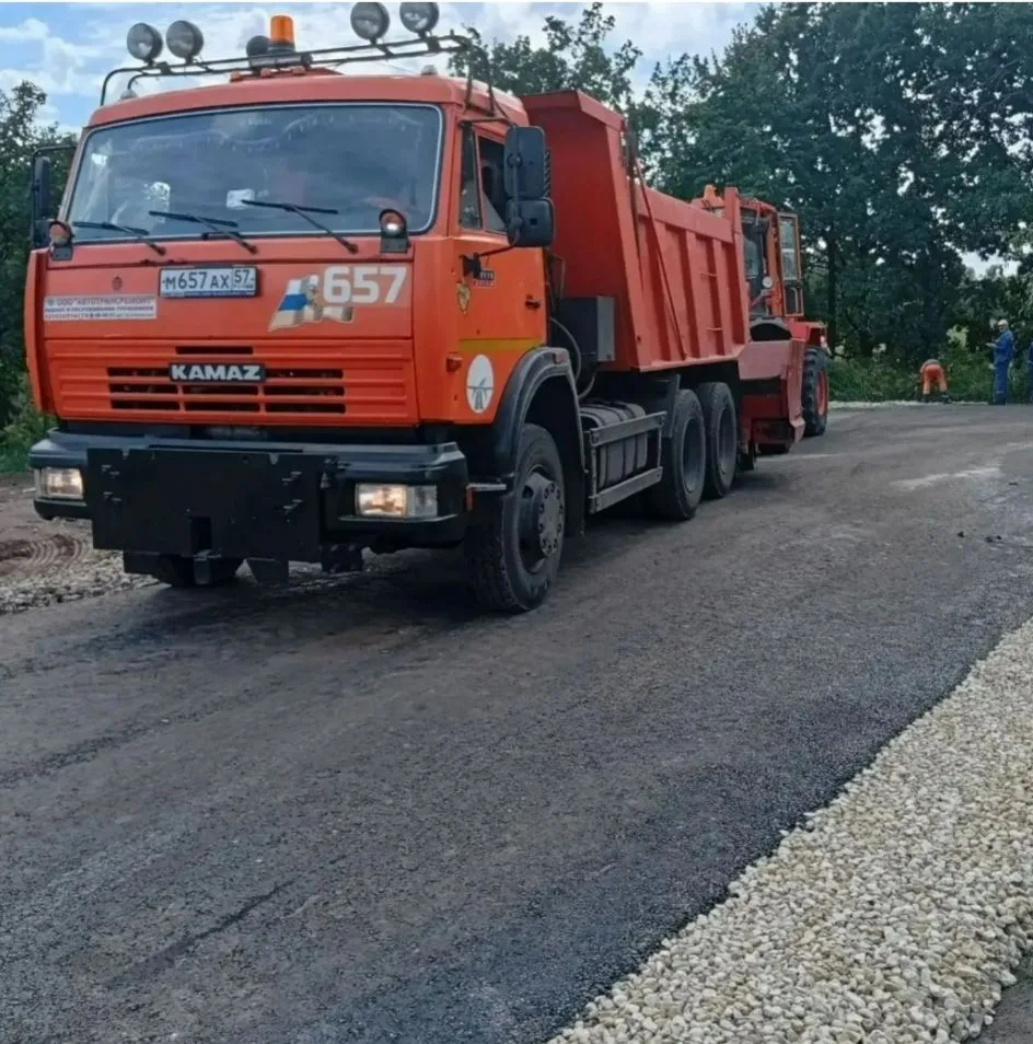 🛣️Еще одну автодорогу капитально отремонтировали в Троснянском районе