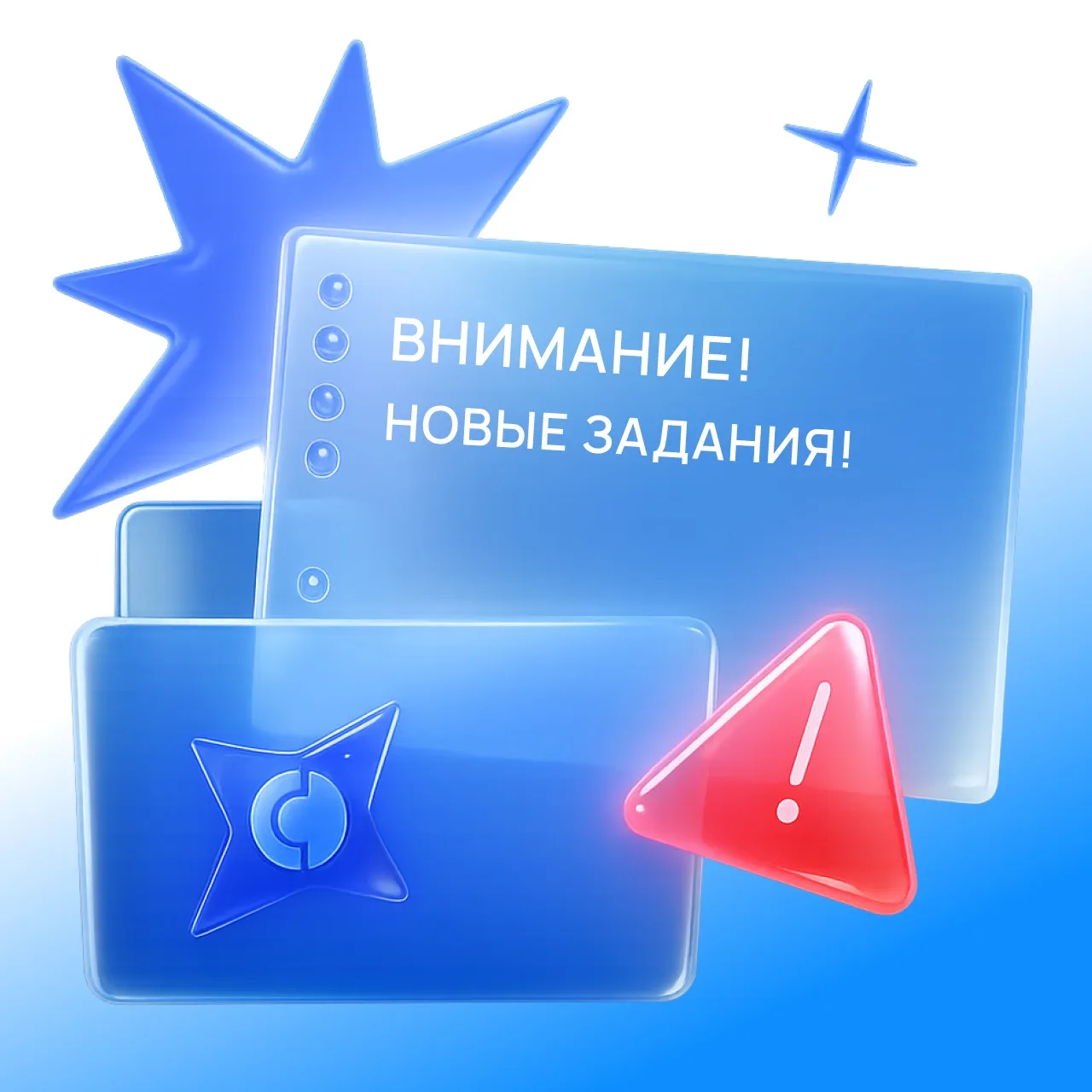 Привет, амбассадоры!  👋У нас для вас два простых задания по подписке «Халва.Десятка» — и оба учитыва