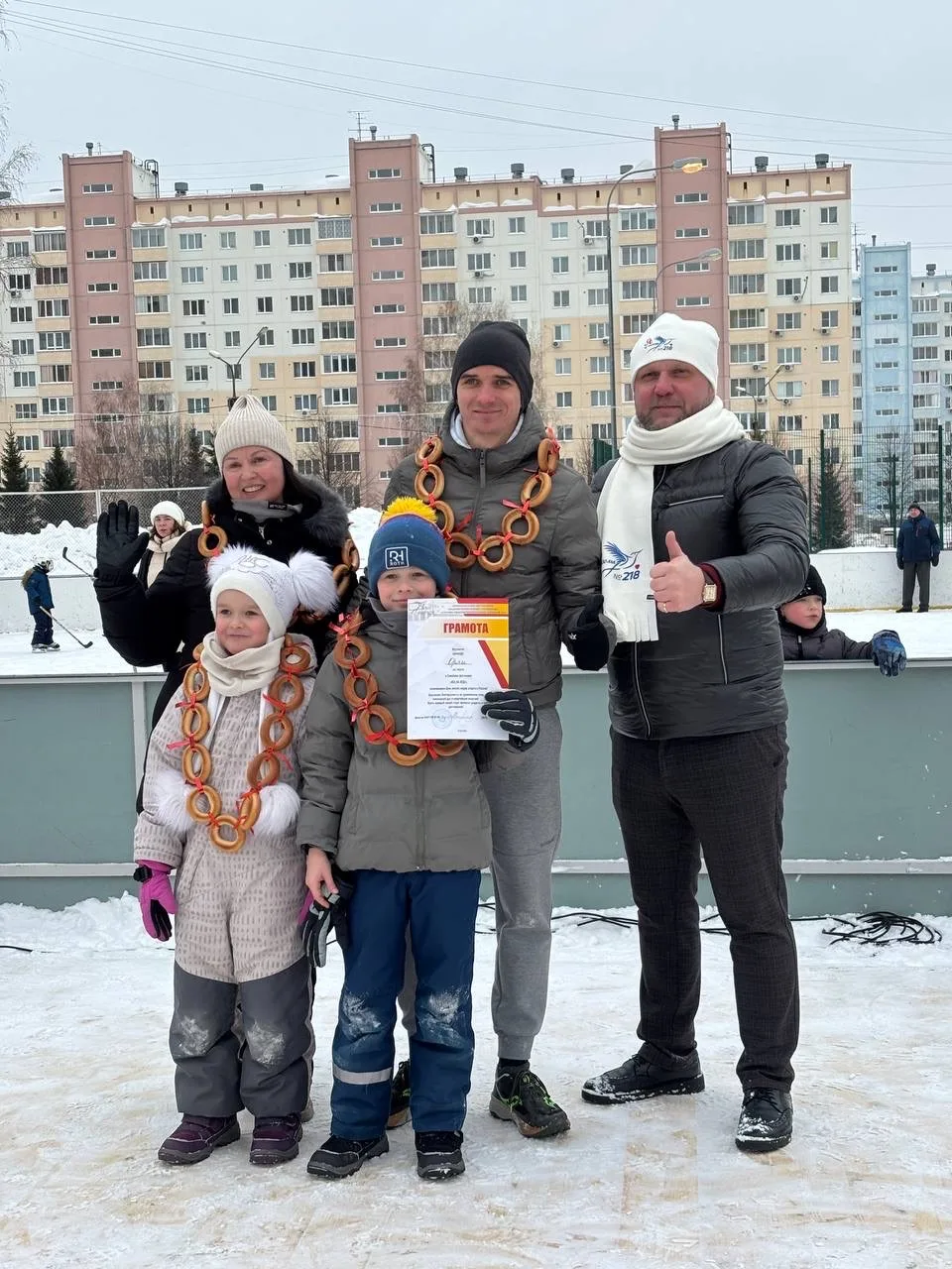 🌟Дорогие ученики, родители и коллеги!  🌠Сегодня в нашей школе № 218 прошёл яркий праздник, посвящённ