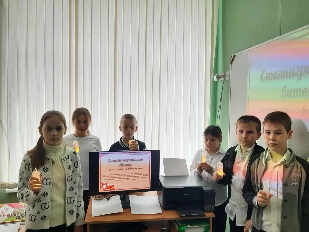 В МБОУ «Дмитриевская СОШ" прошла акция минута молчания, посвященная Дню разгрома советскими войсками