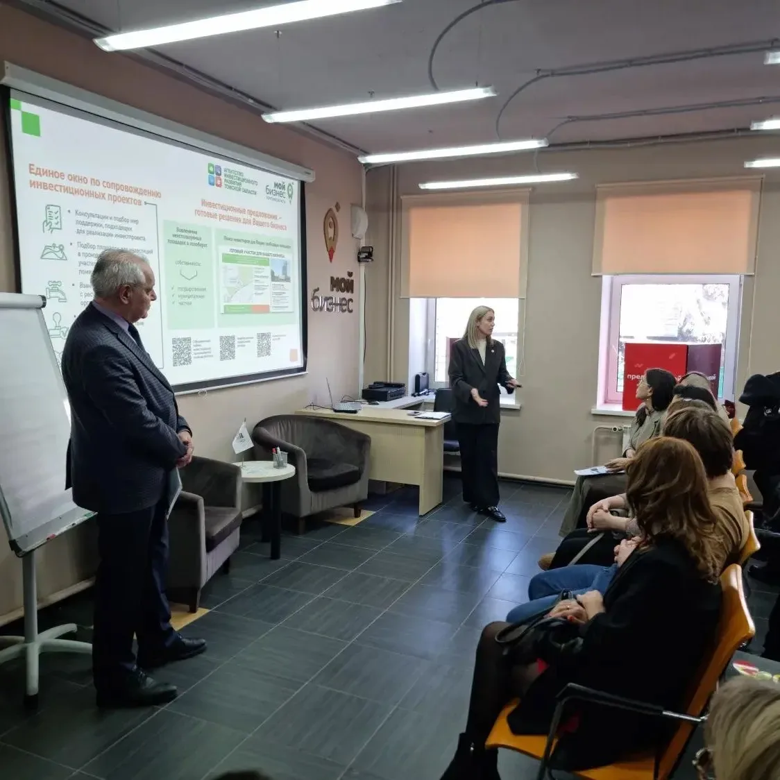 📰 Новости туризма Томской области