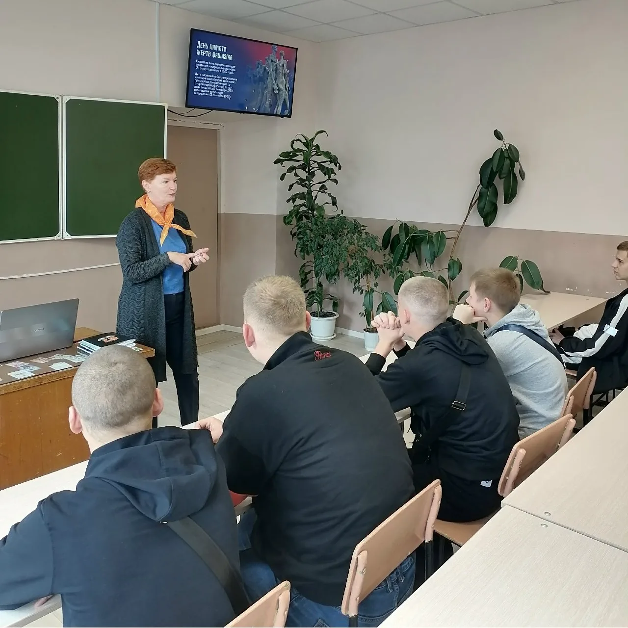 Международный день памяти жертв фашизма (13 сентября) учрежден для того, чтобы не допус...