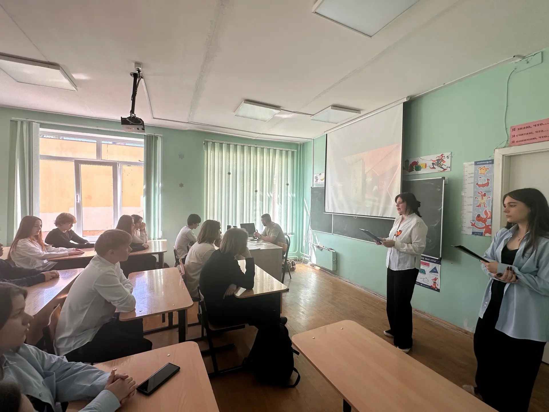 🎖️УРОКИ МУЖЕСТВА🎖️