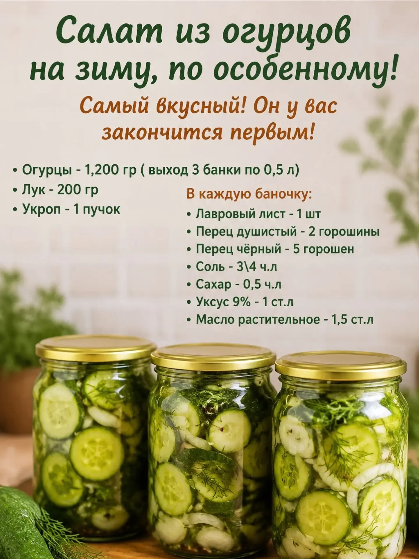 Полезная информация для вас! 👍 Сохраните себе на заметку, пригодится! ✅