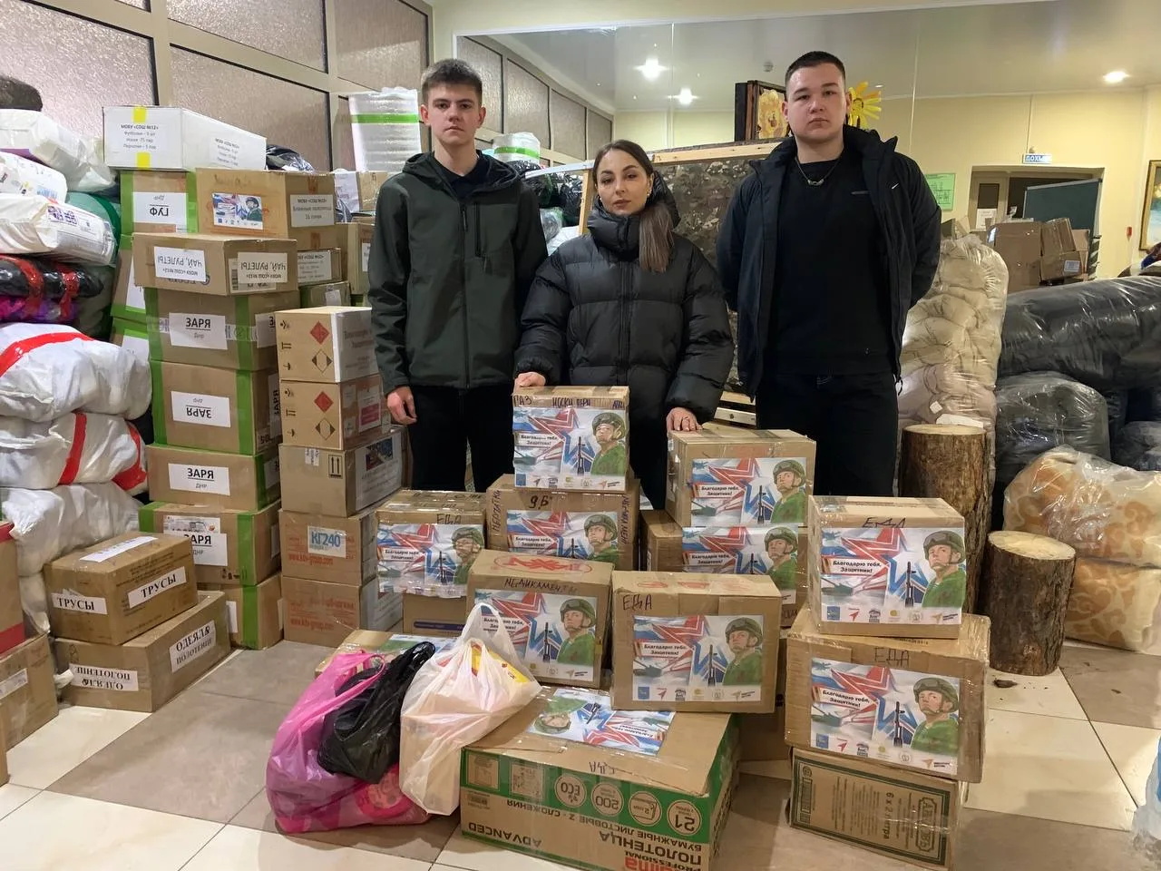 Благодарим тебя, Защитник 🙏  19 февраля волонтерским отрядом была упакована и доставлена гуманитарна
