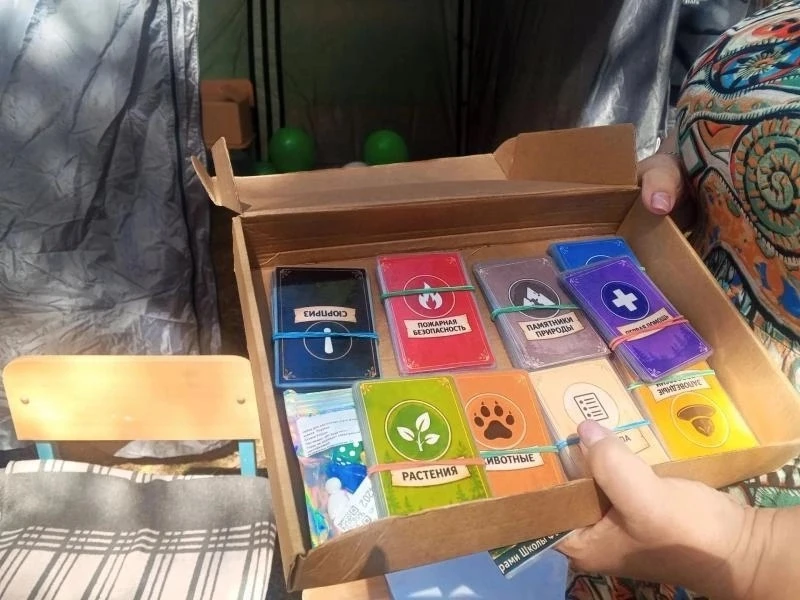 🎲 В Забайкалье создали настольную игру, которая знакомит с природными достопримечатель...