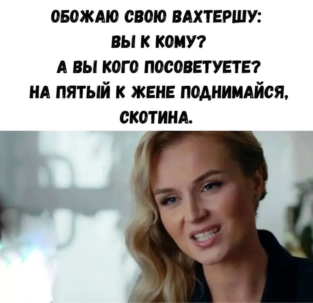 ПРУFИКИ В МАХ