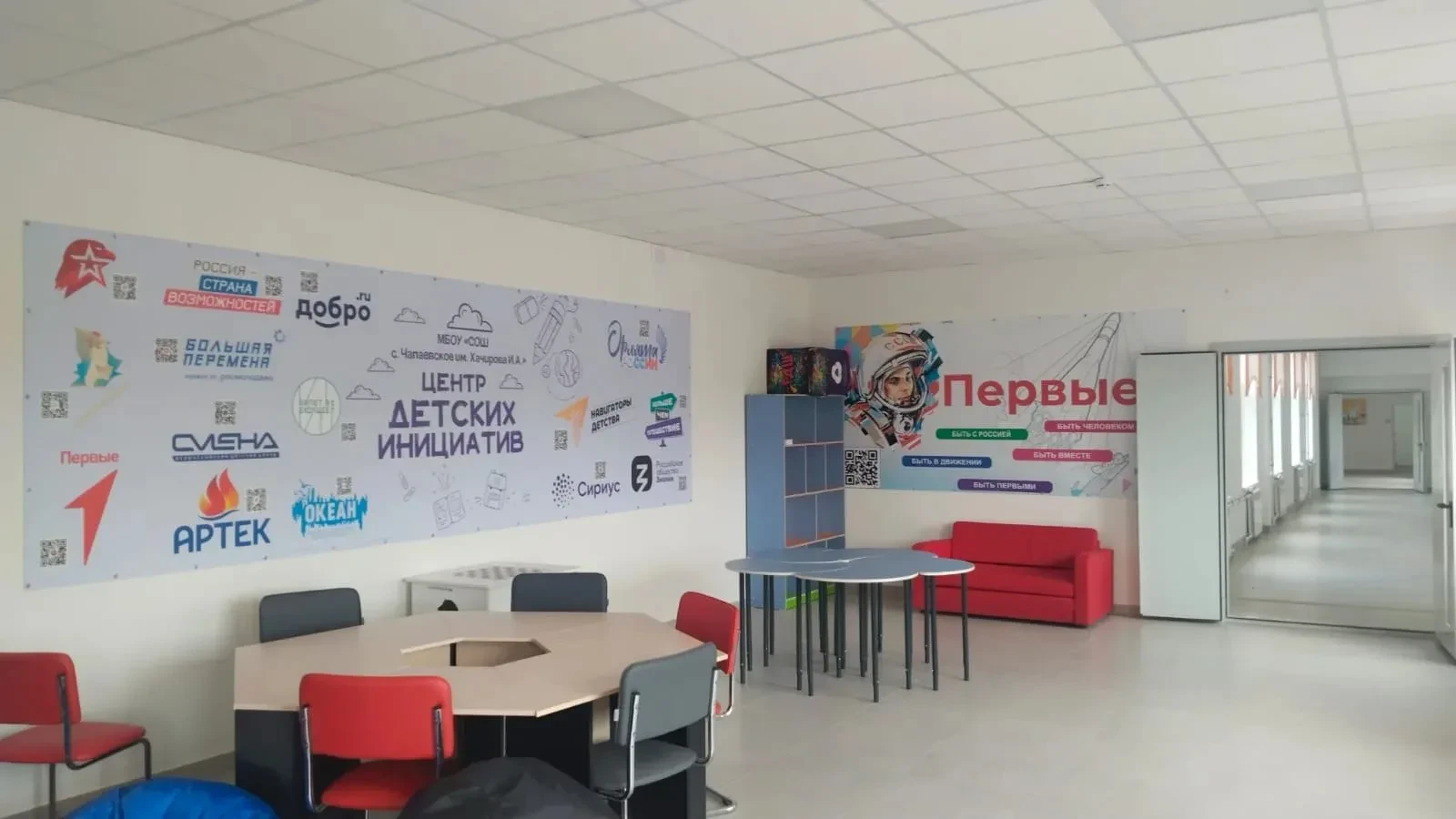 После капитального ремонта распахнула свои двери средняя школа села Чапаевское им. И.А....